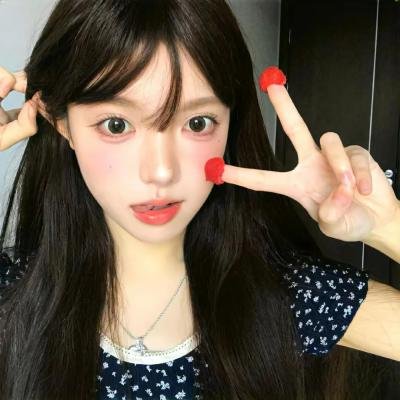 妈的碎念日记封面