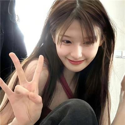 异性相吸封面